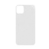Sticker autoadeziv tip protectie pentru iPhone 11 Pro Max, culoaremodel Transparent