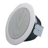 Difuzor Penton RCS5/ FTS, 6W, 100V, 8 Ohms, culoaremodel Alb