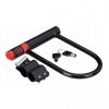 Antifurt pentru bicicleta cu cheie si suport de prindere, 24 cm, culoaremodel Negru